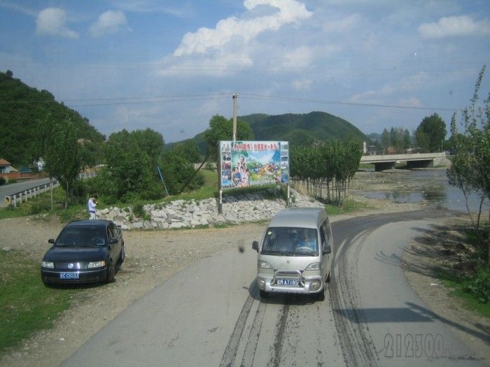 象牙山风景区影视基地