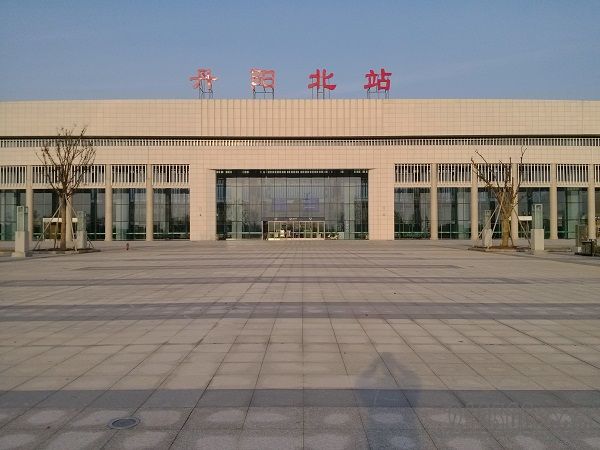 特别注意:丹阳北站在前艾颜巷,一般去往,天津,济南,郑州,徐州