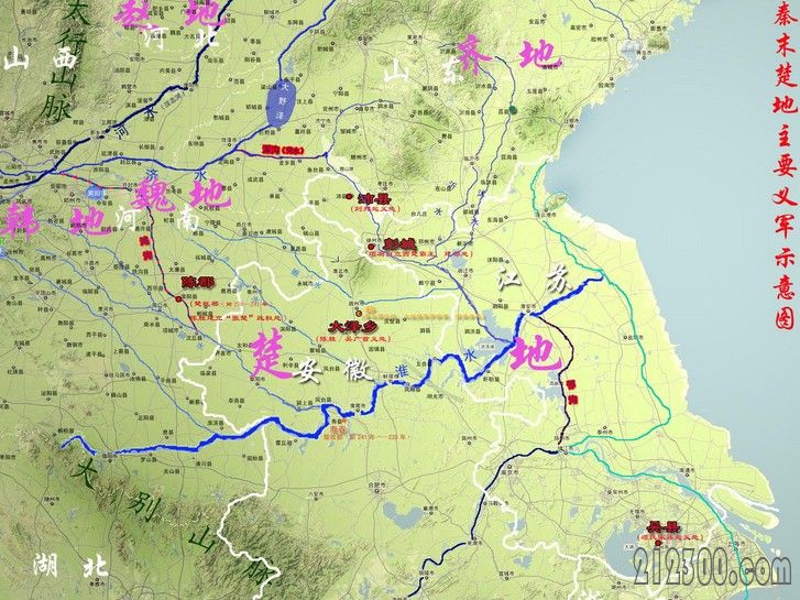 看懂《楚汉传奇》,地图分析秦末战争形势