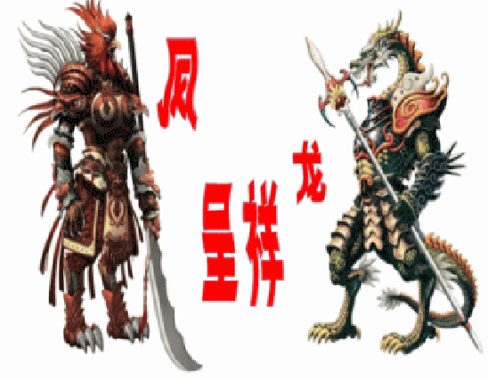 天籁之音 69 ===再现21世纪dj金曲=== ~★让♥春去让梦秋来
