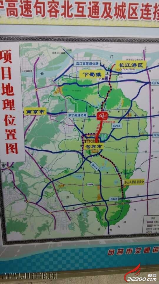 5 m,按照双向6车道一级公路标准建设,全长106 m.