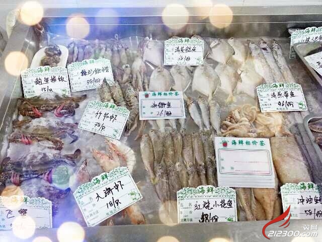 那家海鲜饭店好_南京装修公司那家好_海鲜图片大全(3)