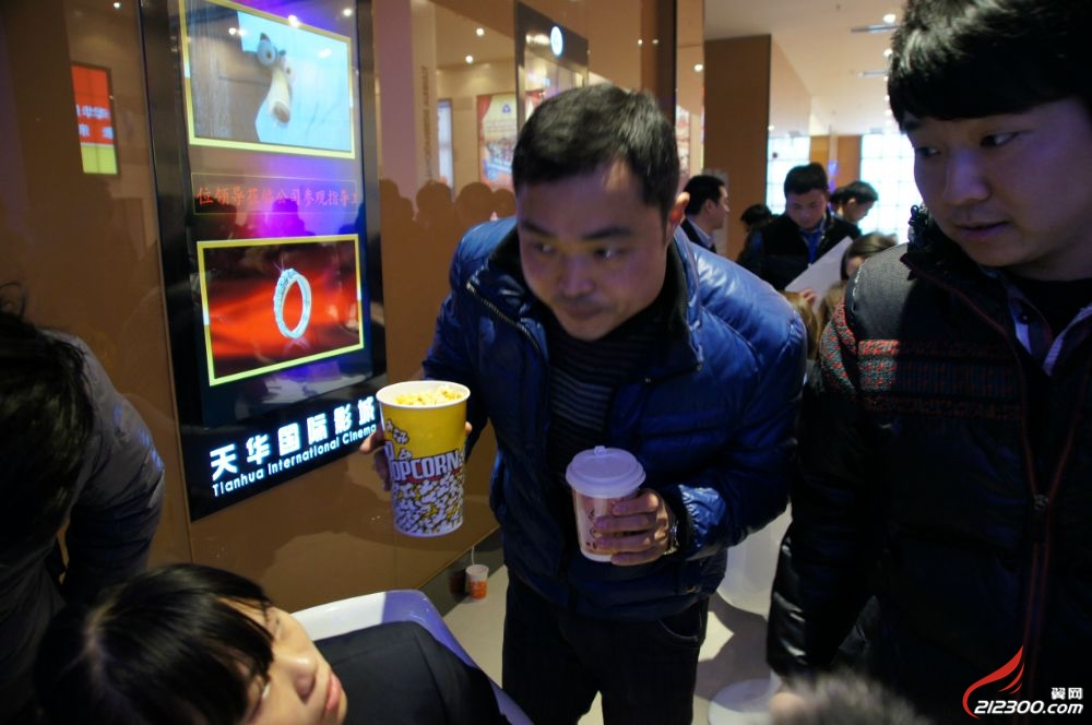 天华国际影城参观体验行(最新活动信息)|聚焦丹