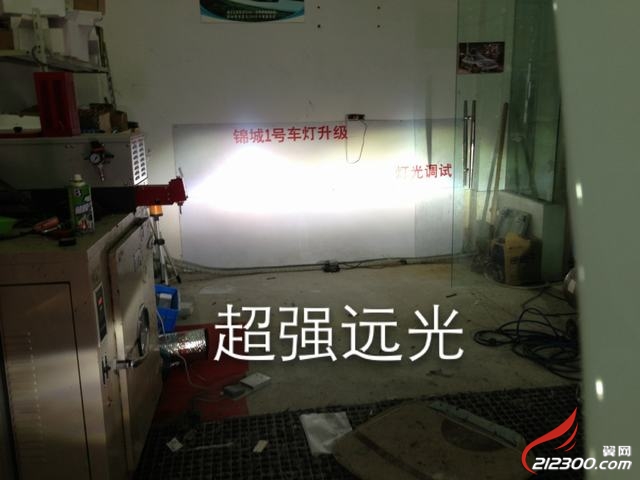 镇江改灯 丹阳改灯 常州专业改灯 + H, o4 V) N e3 w5 y) D3 D/ z: V目前主流套餐配置:原装Q5 全新德国欧司朗4300K(5500K) 进口安定器5 D2 R# }: D O; h0 C2 D3 L 德国海拉5代 全新德国欧司朗4300K (5500k)进口安定器 % z) k# C( @5 @5 U地址:丹阳吕叔湘中学向北300米(锦城1号) 金色阳光大酒店斜对面 6 a, 2 d!