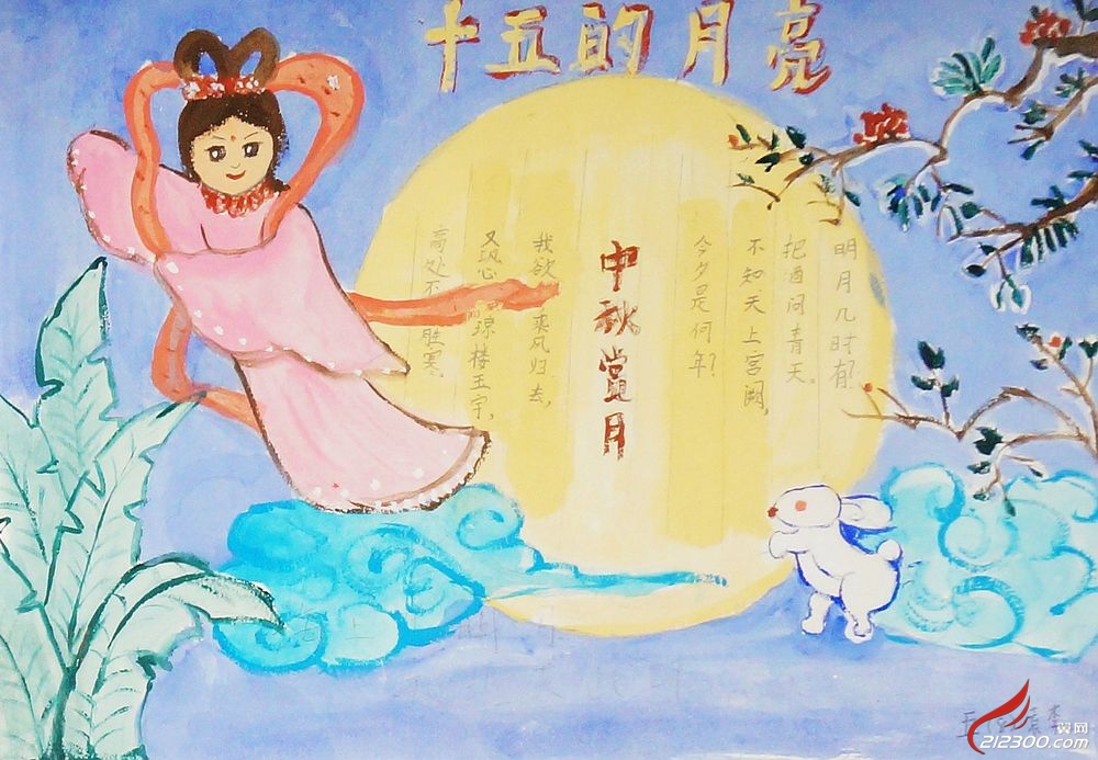 小学生手绘小学邮票《官网》语文教学图片