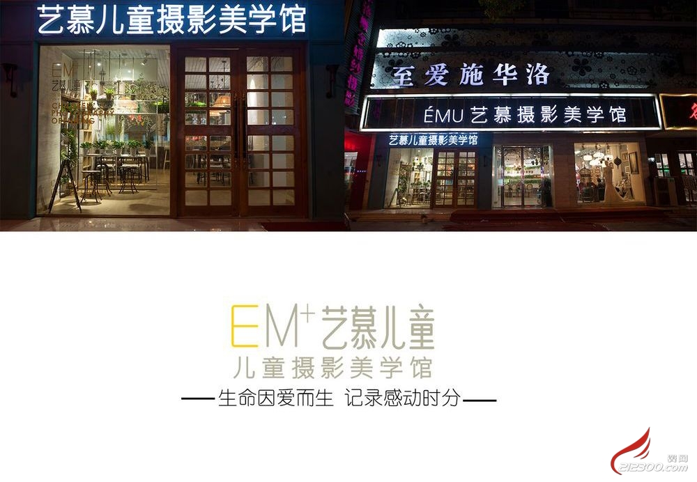 emĽͯӰѧ-Ƭȿ|-