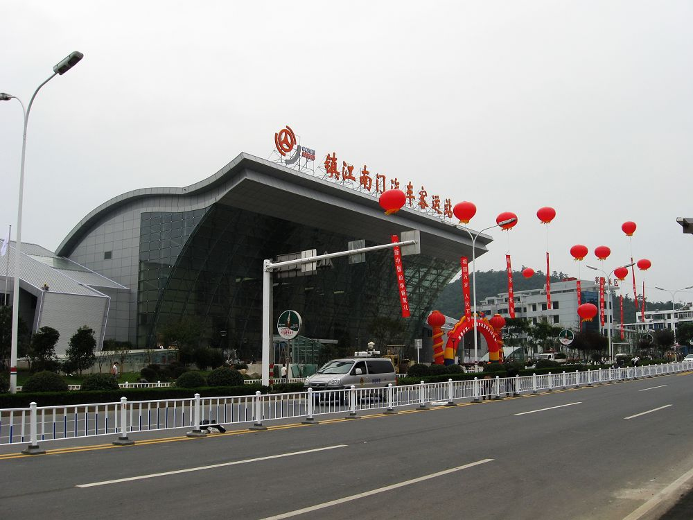 新南门汽车站到雅安的车最后一班是几点?