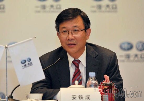 安铁成:成长中的一汽-大众做大转向做强