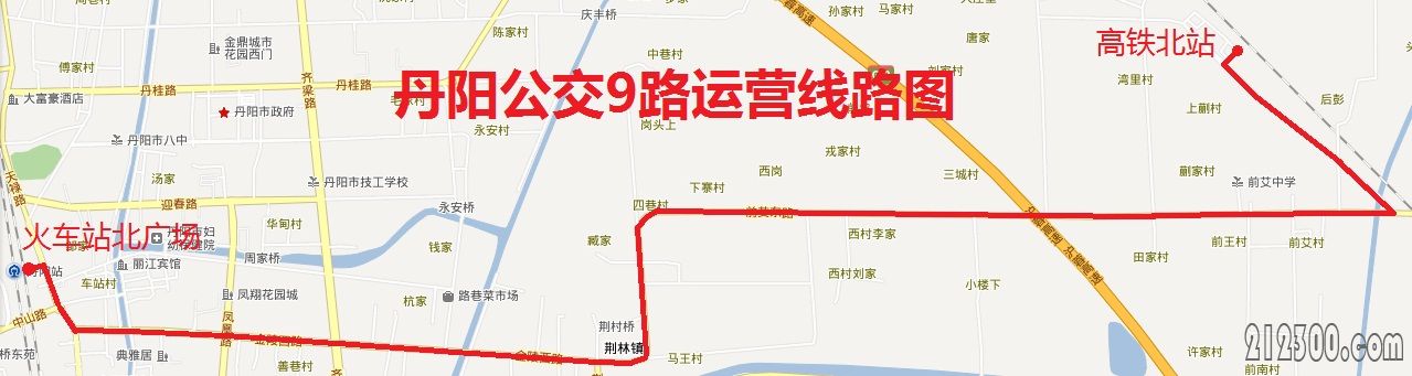 丹阳公交乘车指南(更新13路)