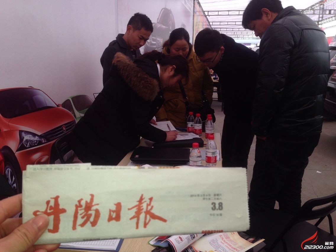 东风风行汽车——3月8-9号森林家居车展圆满完成!