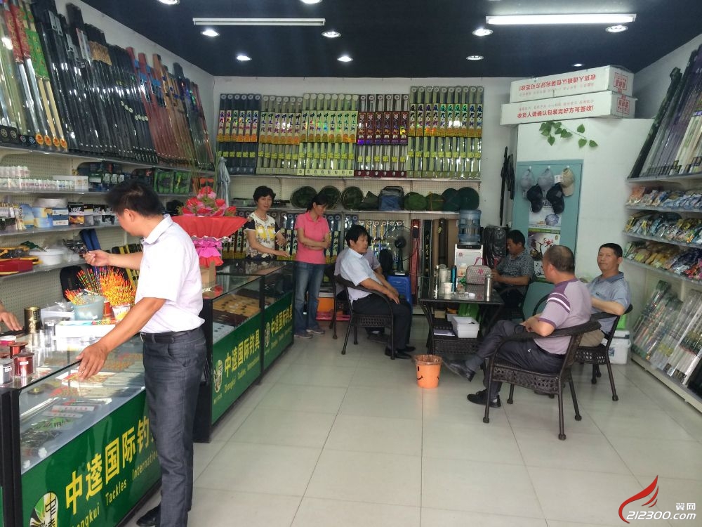 中逵渔具售后电话(中逵渔具官网售后电话) 中逵渔具售后电话(中逵渔具官网售后电话)