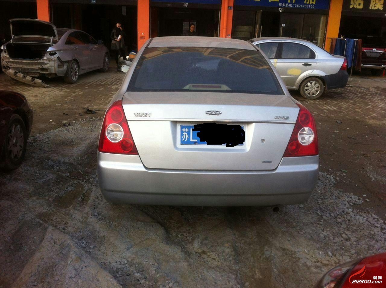 2010年奇瑞a515出手 车况好 标题一定要长.